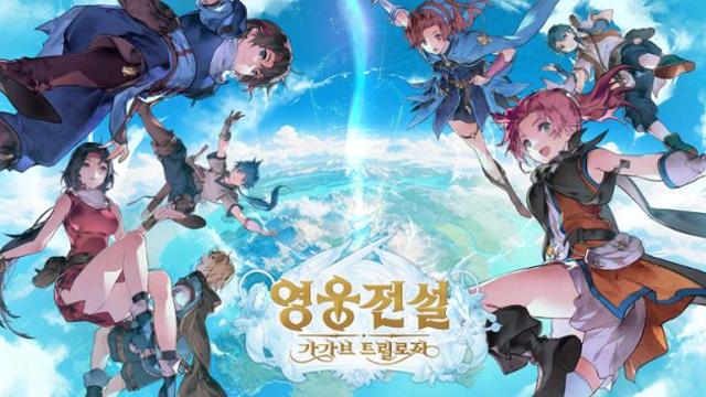 네오위즈 '영웅전설:가가브 트릴로지' 국내 사전 예약 시작