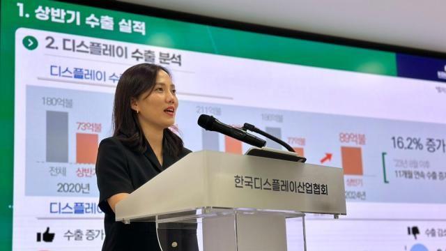 디스플레이 수출 회복 가속… 