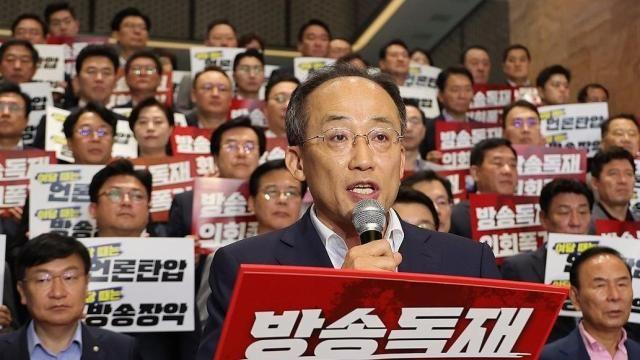 與, '방송 4법' 대통령 거부권 건의...