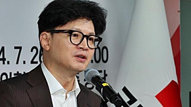 한동훈 