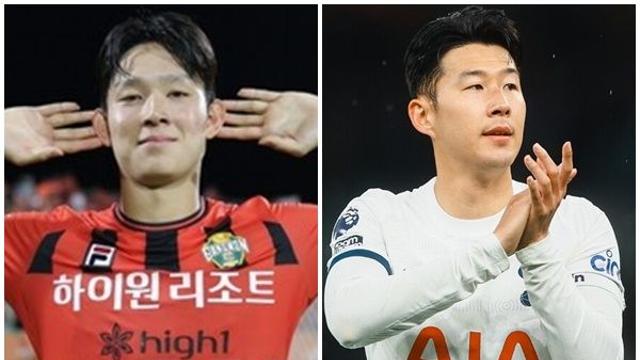 팀 K리그 양민혁 vs 토트넘 손흥민... 기대만발 쿠팡플레이 시리즈
