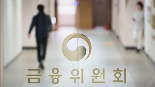 금융위, 공모주 시장 과열 '주범' 공모주펀드 재간접투자 규제 검토 착수