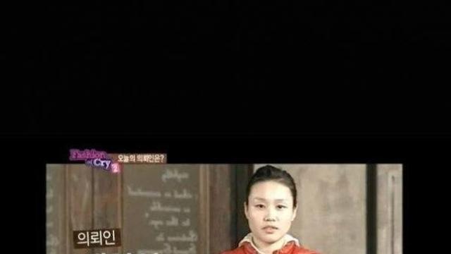 등산복만 갈아입었는데wow