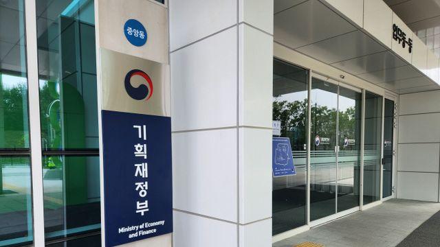 6월까지 국세수입 10조 덜 걷혀…올해도 세수펑크 경보음