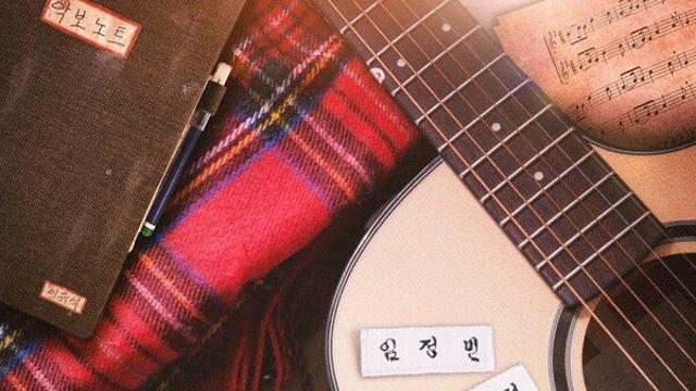 청춘들의 우정과 사랑담은 뮤지컬 ‘드라이 플라워’, 9월 돌아온다