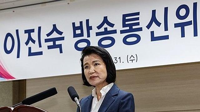 여야, 내일 본회의 '이진숙 탄핵·25만원·노봉법' 충돌 예고