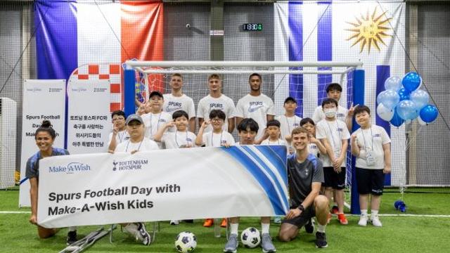 메이크어위시 코리아-토트넘, 축구 사랑 희귀 난치병 아동에 특별한 하루 선사