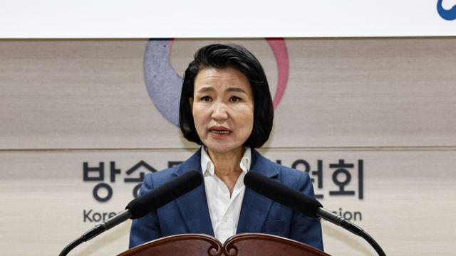 이진숙 