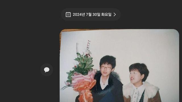스무살 차이나는 사촌동생!!!