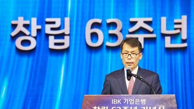 [CEO 직썰] 김성태 기업은행장 “글로벌 초일류 금융그룹 향해 나아갈 것”