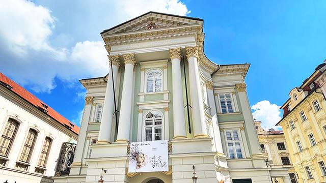 프라하 시내에서 모차르트 발자취를 만날 수 있는 장소 2곳