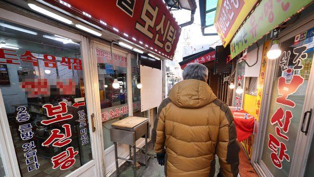 [단독]개 사육농가 보상 ‘마리당 30만원’…정부, 3년간 총 4500억 검토