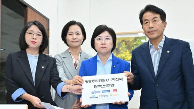 野 '이진숙 방통위원장 탄핵안' 국회 본회의 보고