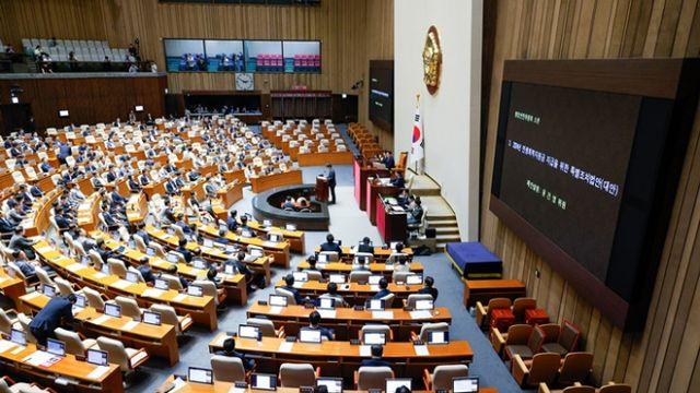 '25만원 지급법' 국회 본회의 상정… 국힘 필리버스터 돌입