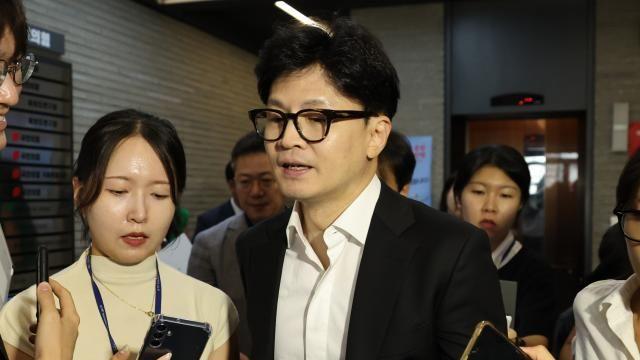 한동훈, 정점식 사퇴 압박…