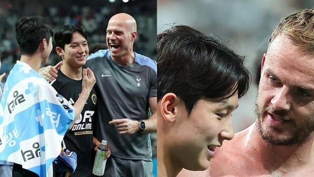 토트넘 선수들, 곧 동료 되는 양민혁의 실력을 확인하고 깜짝 놀라며 이렇게 말했다