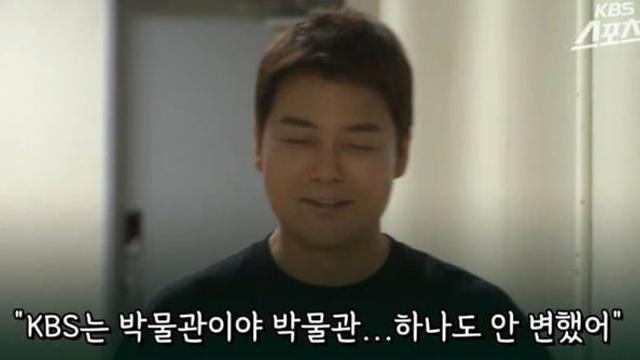 파리올림픽 역도 중계를 KBS 전현무가 한다는 소식에 SBS 배성재 투입