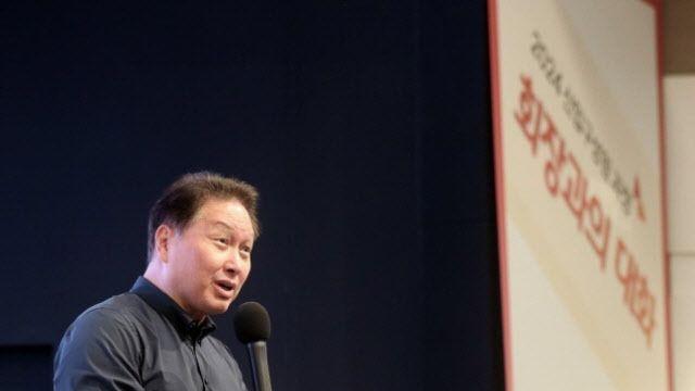 신입사원 만난 최태원 “전통 산업도 AI 적극 활용해야”