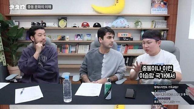 중동이나 이슬람국가에서 이해 못한다는 것..
