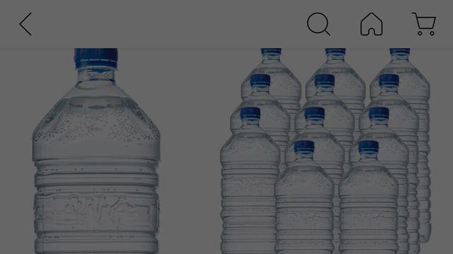 쿠팡 진짜 ㅁㅊㄴ들인가? ㅋㅋ..