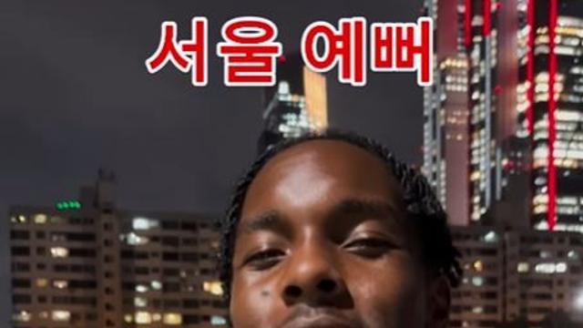 김민재, 사비로 고기 쐈다! 벌써 ‘민재 추천 맛집’에서 회식한 바이에른