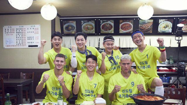 손흥민·김민재→내한 토트넘·뮌헨 선수들, 'SNL' 입성…K축구 쓴맛 경험