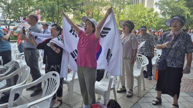 안보시민단체들 