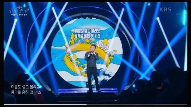 50대인데도 아직까지 사람들이 환호하는 연예인!?