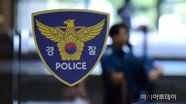 경찰 '숭례문 지하보도 살인사건' 피의자 구속영장 신청