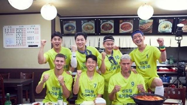 손흥민·김민재·히샬리송 