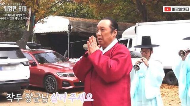 90년대 하이틴스타 배우 박철 근황