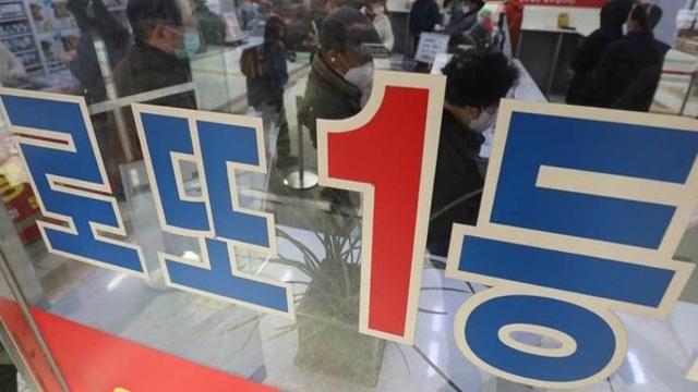 로또 1131회 역대 로또 당첨번호 조회 (8월 3일)