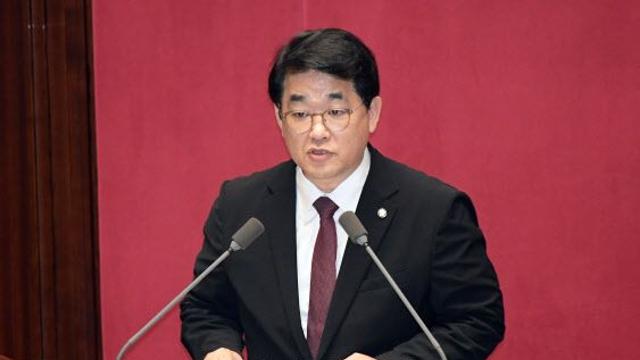 국민의힘 