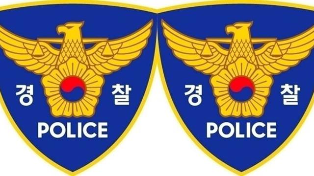 “화장실 좀” 차에서 내린 50대 여성, 하천서 숨진 채 발견