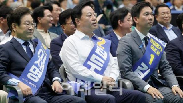 `비교적 선전`한 김두관, 이재명 90%벽 무너져…최고위원 김민석 1위로