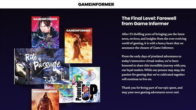 비디오게임 전문 잡지 ‘게임 인포머’ 33년 만에 폐간