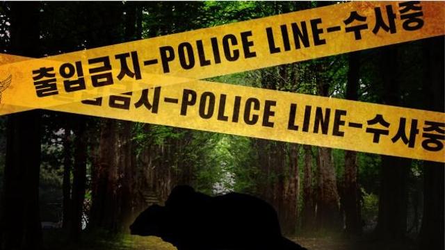 부자인 줄 알고 지인 살해...알고보니 '헛소문', 30만원 챙겼다