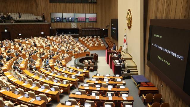 '노란봉투법' 무제한 토론 31시간 만에 끝…내일 본회의 표결 전망
