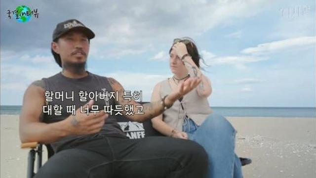 영국여자도 아는 노산의 위험성 (feat.한영부부).jpg