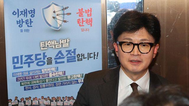 신평 