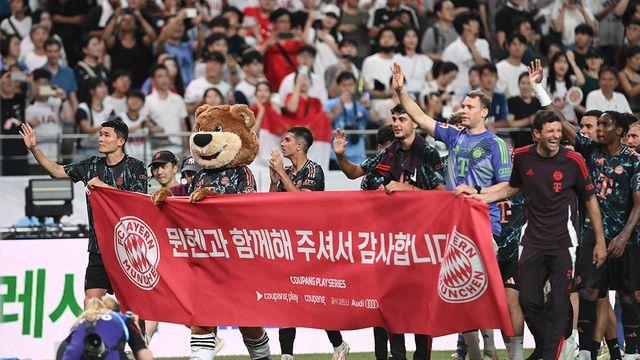 역대급 한국 투어 인증…뮌헨 CFO 