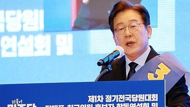 '호남 압승' 이재명, 대표 연임 쐐기…최고위원은 엎치락뒤치락
