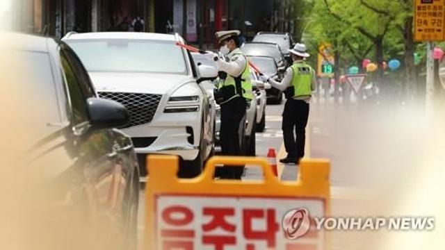 음주운전 적발돼 재판받던 50대, 만취 무면허 운전하다 구속