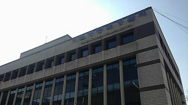 은행 ATM에서 4억여원 훔친뒤 야산에 묻어…보안업체 직원 구속