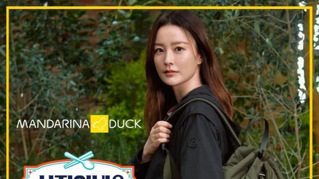 만다리나덕, 서진이네2 효과 정유미 백팩 품절 대란