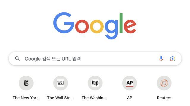 미 연방법원 
