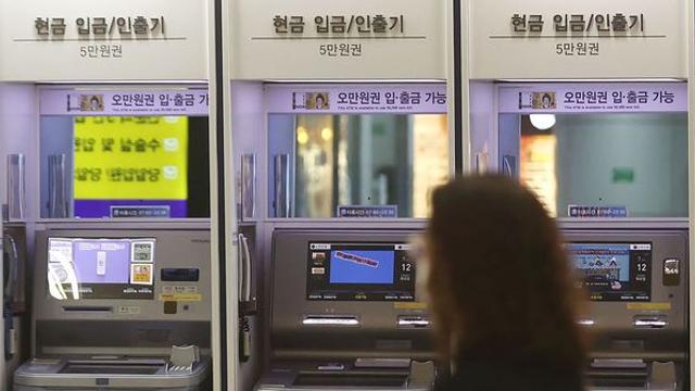 현금 3억4000만원은 야산에 묻어뒀다