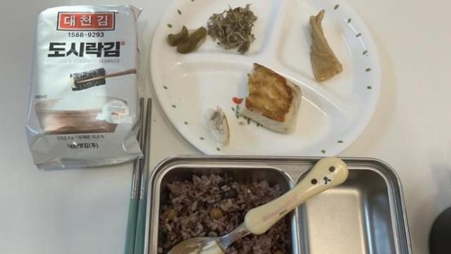 초4 아들에 '저속노화 식단' 준 의사 아빠…