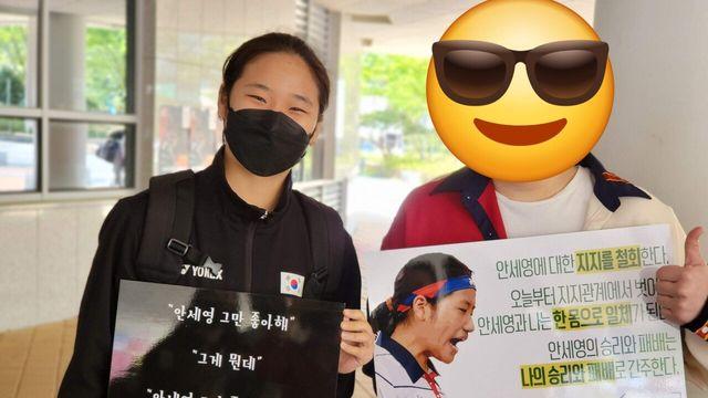 오늘을 위해 2년전에 찍은 사진
