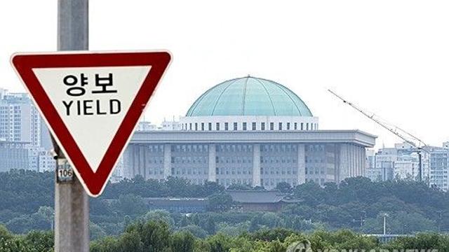 野, '노란봉투법' 본회의 단독처리…與 